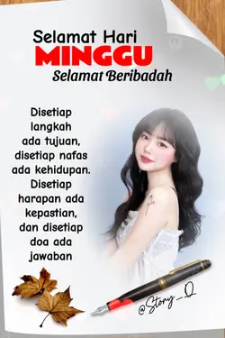 Selamat Hari Minggu