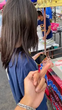 อย่าหาไปไหนเลยนะ