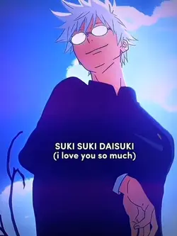 gojo suki suki