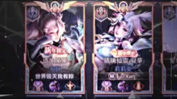 一張鎖比例16:9無濾鏡
