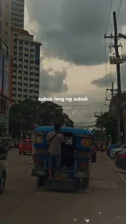 SUBOK LANG NG SUBOK
