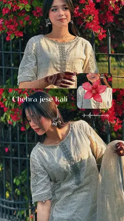 CHEHRA JESE GAZAL
