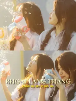 KHOAI LANG THANG