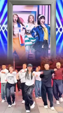 Dance