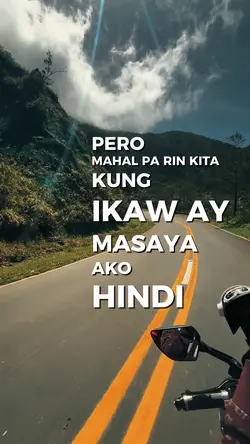 Kung ikaw ay masay