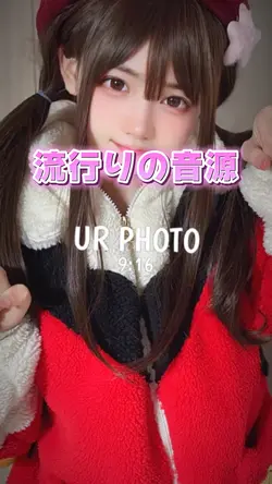チェチェッコリ♪