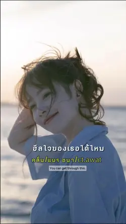 คลื่น