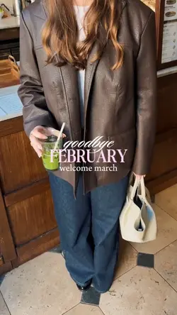 goodbye february