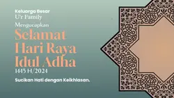 EID AL ADHA VIBES