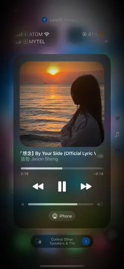 在你的身边