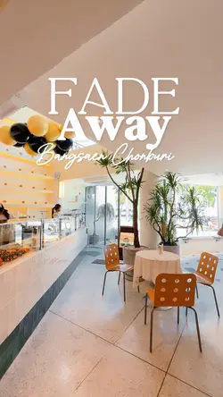 Fade away cafe
