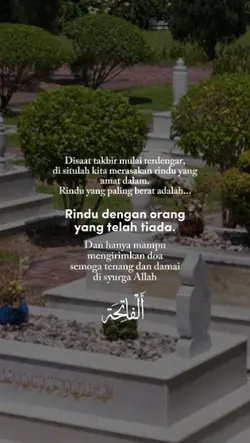 AlFatihah
