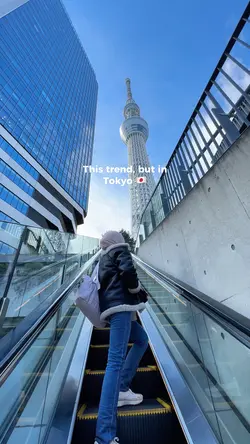 Escalator Trend 