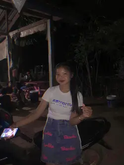 กับมาได้มั้ยฉันยอม