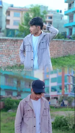 Aba Janti Bolai 