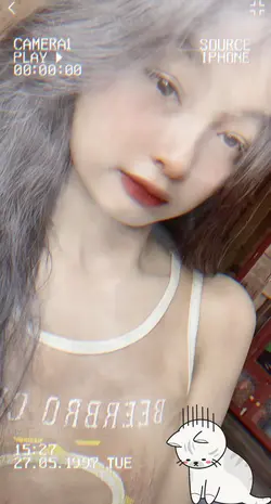 អូនខ្លាចណាស់🥹