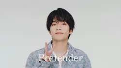 Pretender