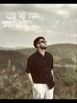 keo hoi tumm see