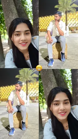 আইচ্ছা ঠিক হে 