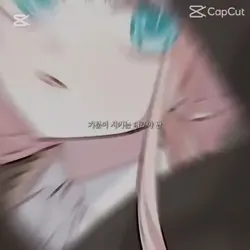 합작 완성본