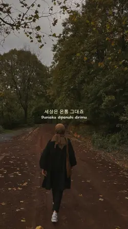 Ost Drakor 