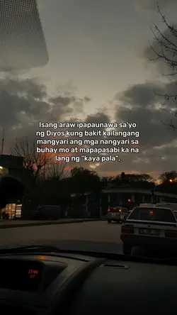 Isang araw