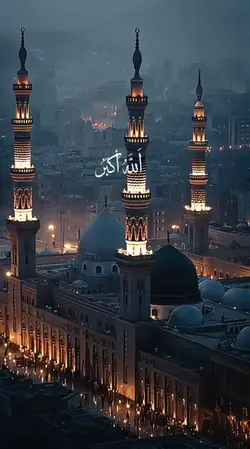 Allahuakbar 