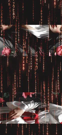Japonese