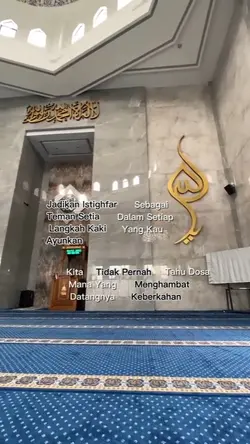 istighfar SBG teman