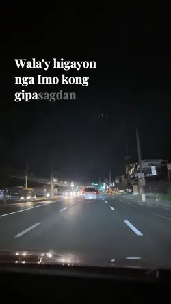 Walay higayon