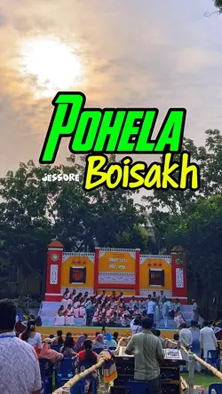 Pohela Boisakh 
