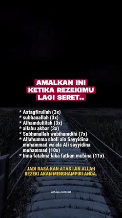 amalkan ini