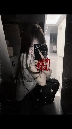 โทนดีดี