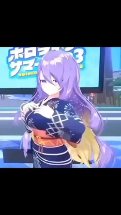sus vtuber