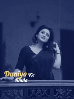 Hindi Song 