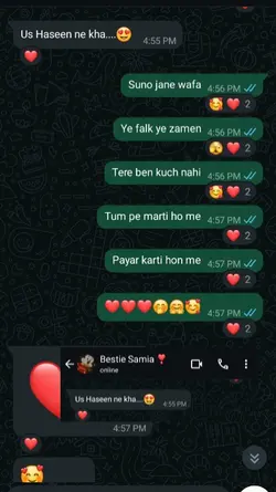 Us Hassen ne kaha 