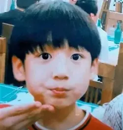 Jungkook Seven