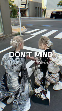 Don’t mind