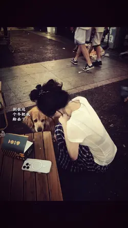 1 ảnh + Màu Lyrics 