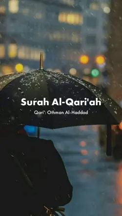 Qs. Al-Qari'ah