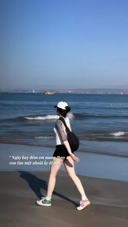 Ngày hay đêm em mang