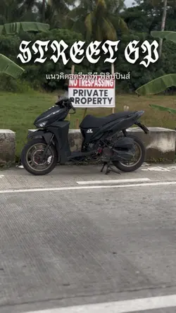 Streetgp