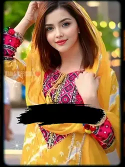 کمال دی گل اے یار 