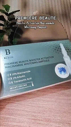 Premiere