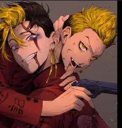 kisaki et hanma