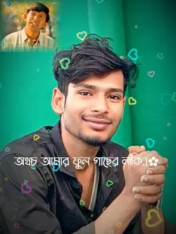 বিয়ে আমার জন্য কতটা