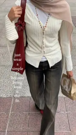 useee outfit