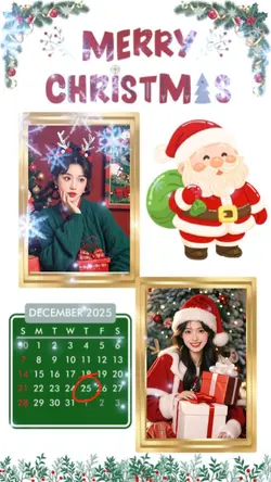 Merry Christmas 2025