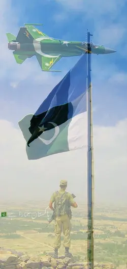 PAK ON TOP 14 aug