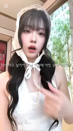 어릴때사진공개ㅜ